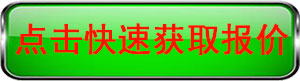 深圳P1.25LED互動(dòng)地磚屏生產(chǎn)廠家(圖1)